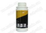消毒液