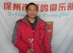 德州站第三名  孟文红