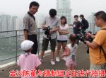 金沙陈董与摄制组正在进行拍摄