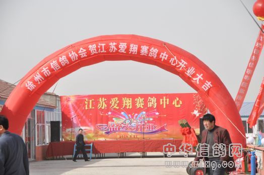 HTTP://www.zhxg.com/zhxg-ht/addinfor/eweb/uploadfile/201003/20100324133613499_s.jpg