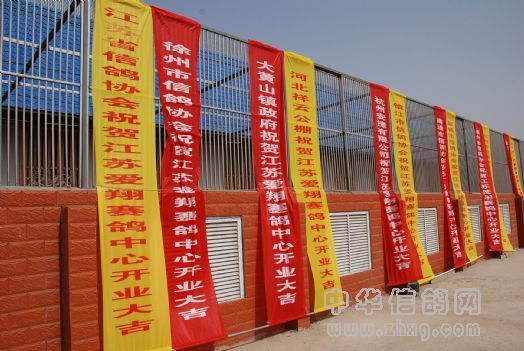 HTTP://www.zhxg.com/zhxg-ht/addinfor/eweb/uploadfile/201003/20100324134059601_s.jpg