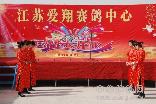 http://www.zhxg.com/zhxg-ht/addinfor/eweb/uploadfile/201003/20100324134541385_s.jpg