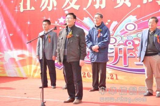 HTTP://www.zhxg.com/zhxg-ht/addinfor/eweb/uploadfile/201003/20100324140019571_s.jpg