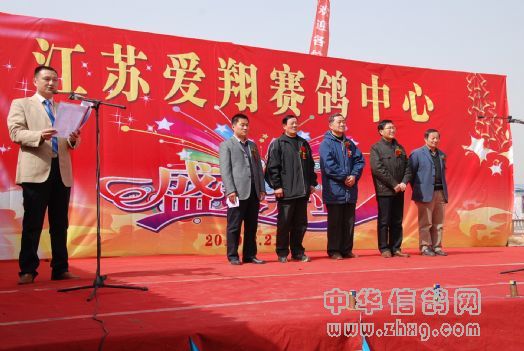 HTTP://www.zhxg.com/zhxg-ht/addinfor/eweb/uploadfile/201003/20100324140741760_s.jpg