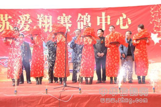 HTTP://www.zhxg.com/zhxg-ht/addinfor/eweb/uploadfile/201003/20100324135548792_s.jpg