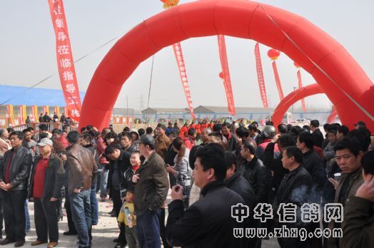 HTTP://www.zhxg.com/zhxg-ht/addinfor/eweb/uploadfile/201003/20100324141108538_s.jpg