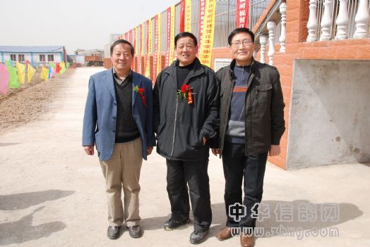 HTTP://www.zhxg.com/zhxg-ht/addinfor/eweb/uploadfile/201003/20100324142614867_s.jpg
