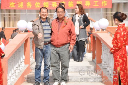 HTTP://www.zhxg.com/zhxg-ht/addinfor/eweb/uploadfile/201003/20100324142957132_s.jpg