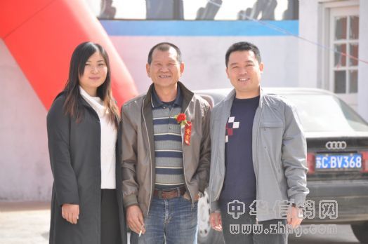 HTTP://www.zhxg.com/zhxg-ht/addinfor/eweb/uploadfile/201003/20100324145732249_s.jpg
