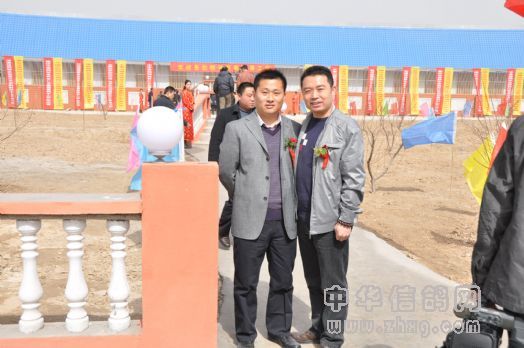 HTTP://www.zhxg.com/zhxg-ht/addinfor/eweb/uploadfile/201003/20100324143135787_s.jpg