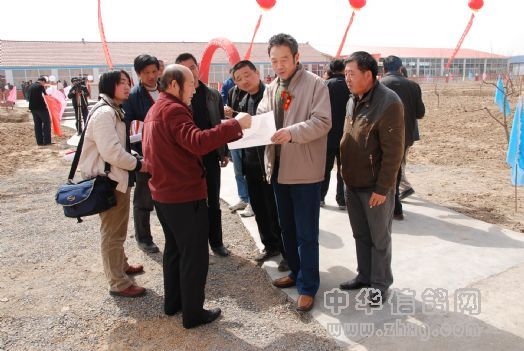 HTTP://www.zhxg.com/zhxg-ht/addinfor/eweb/uploadfile/201003/20100324150357607_s.jpg