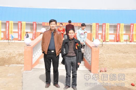 HTTP://www.zhxg.com/zhxg-ht/addinfor/eweb/uploadfile/201003/20100324144450882_s.jpg