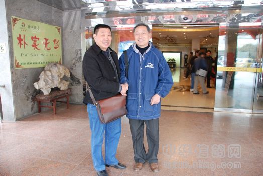 HTTP://www.zhxg.com/zhxg-ht/addinfor/eweb/uploadfile/201003/20100324145507722_s.jpg