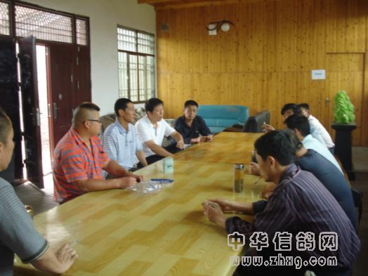 清棚前裁判会议