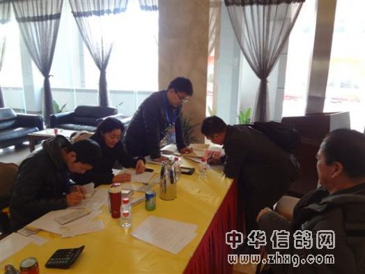 会议代表登记入住